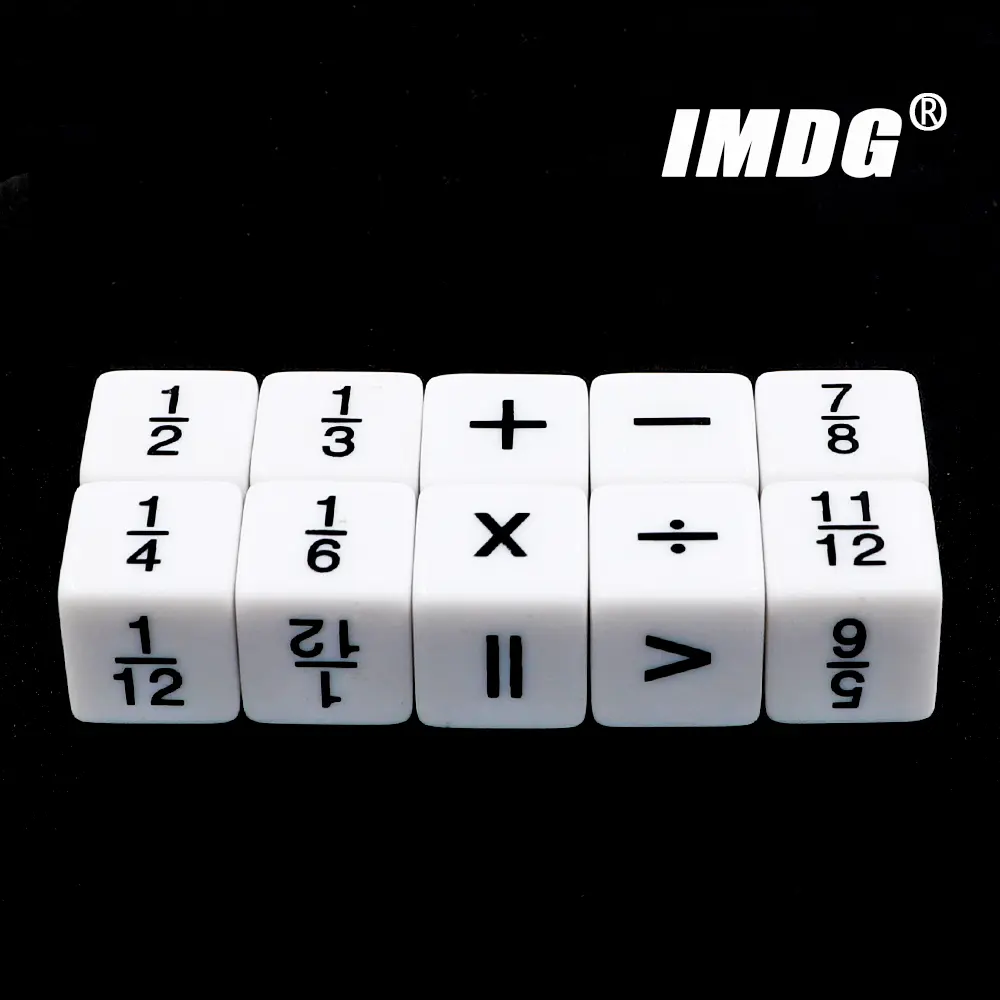 10pcs/Pack Acrylic Fraction Dice Symbol Auxiliary Teaching Tool Add Subtract Multiply Divide Mathematical Arithmetic Cube