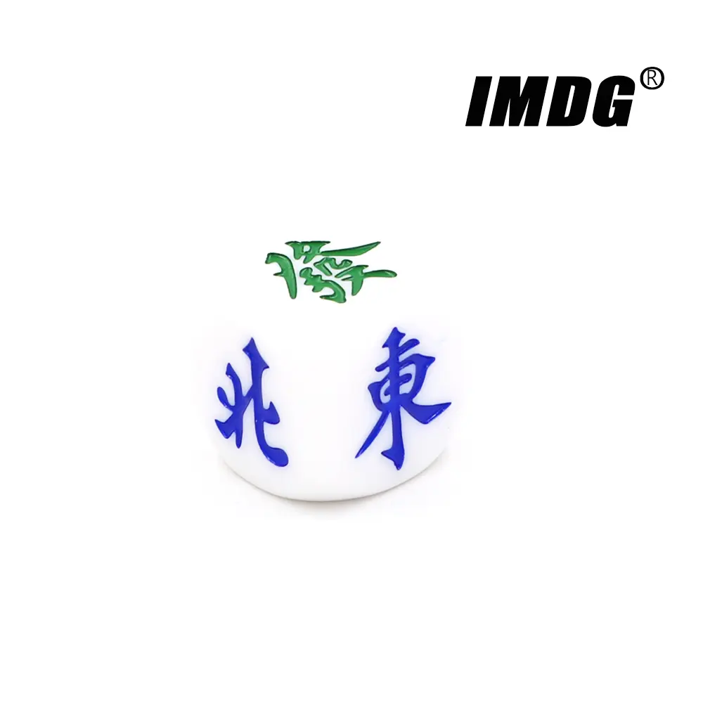 1pcs Mahjong Dice 30mm Resin Wind Direction Dice South East North West Cube Entertainment Game Dice