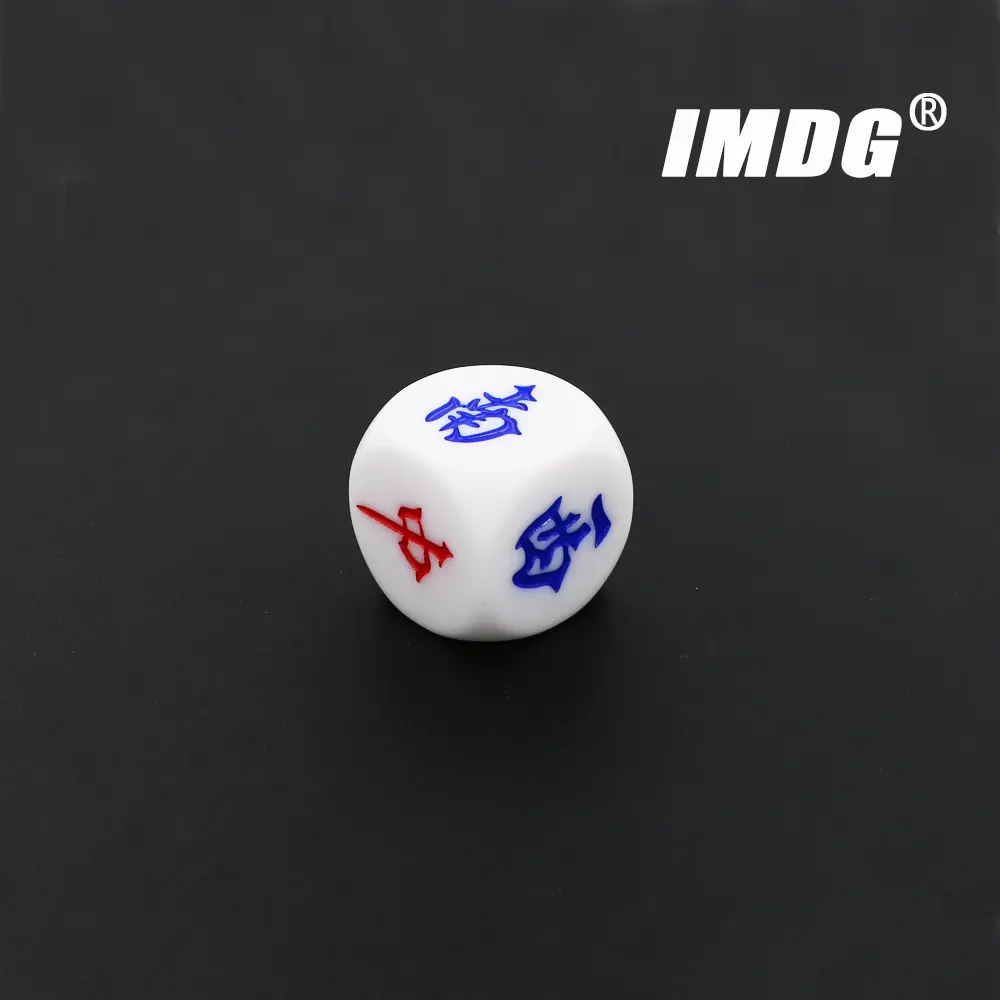 1pcs Mahjong Dice 30mm Resin Wind Direction Dice South East North West Cube Entertainment Game Dice