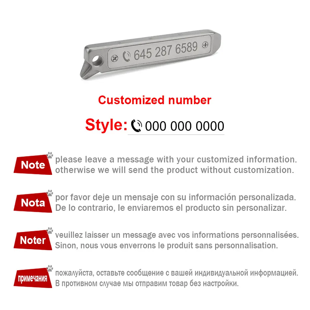 Custom Telephone Keychain Screwdriver Titanium Alloy Plate Keyring Pendant Personalized Phone Outdoor Tool EDC Accessories