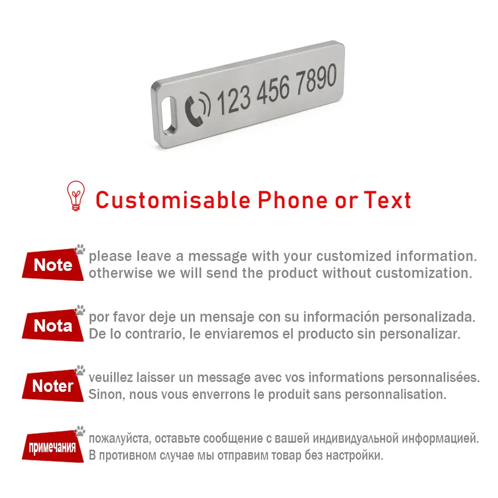 Personalized Name Telephone Titanium Alloy Plate Laser Engraving Custom Keyring Pendant Titanium Keychain Accessories