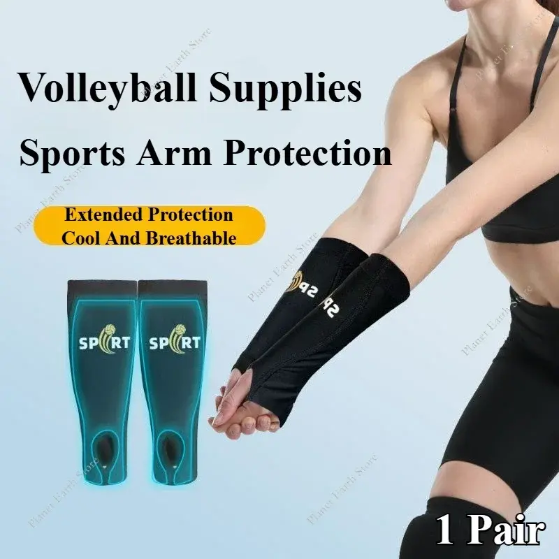 1 Pair Volleyball Sleeves Passing Forearm Hitting Sleeves Arm Sleeves and Wrist Support Basketball Elastic Arm Protector Sleeves
