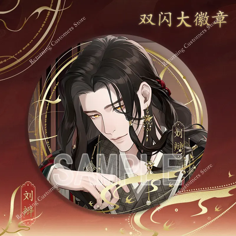 2025 58/75MM Anime Game Ashes of The Kingdom Cosplay Round Badge Brooch for Backpack Fans Birthday Gifts Game Peripheral New