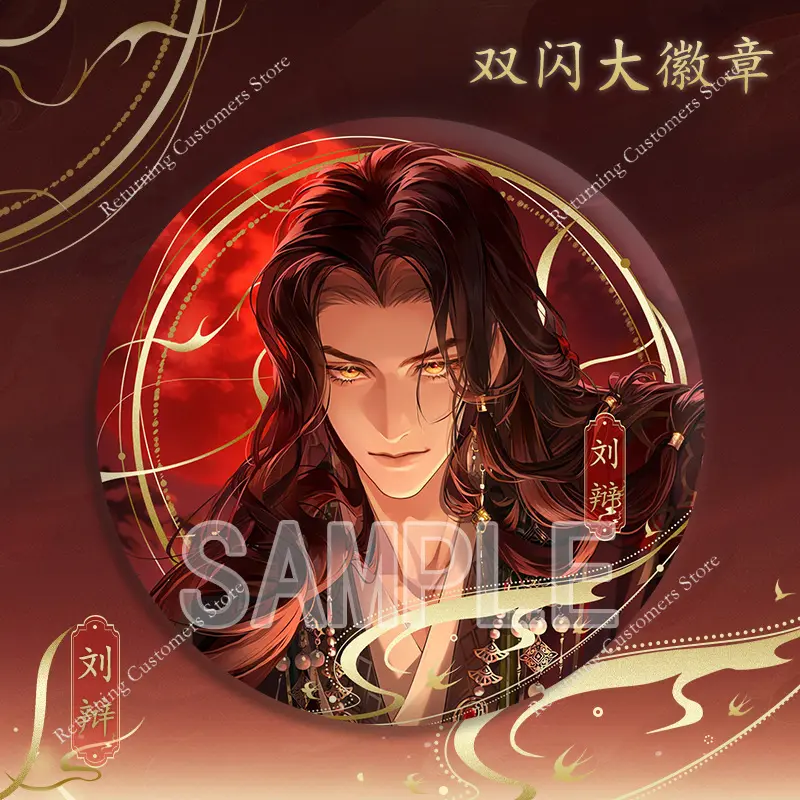 2025 58/75MM Anime Game Ashes of The Kingdom Cosplay Round Badge Brooch for Backpack Fans Birthday Gifts Game Peripheral New
