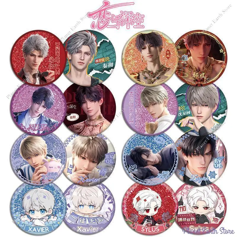 1PC 55MM Love & Deepspace Sylus Rafayel Zayne Xavier Anime Flowing Sand Badge Double Sided Pattern Brooch Cospaly Cartoon Gift