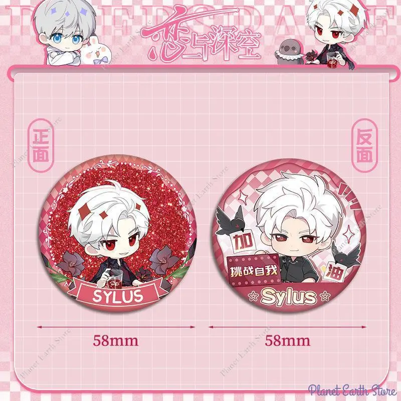 1PC 55MM Love & Deepspace Sylus Rafayel Zayne Xavier Anime Flowing Sand Badge Double Sided Pattern Brooch Cospaly Cartoon Gift