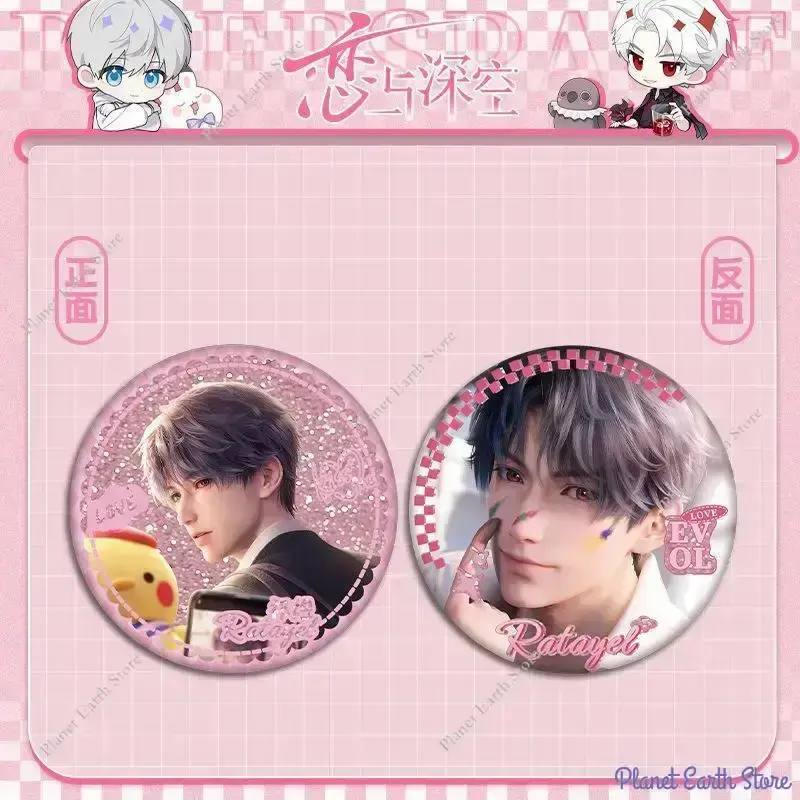 1PC 55MM Love & Deepspace Sylus Rafayel Zayne Xavier Anime Flowing Sand Badge Double Sided Pattern Brooch Cospaly Cartoon Gift