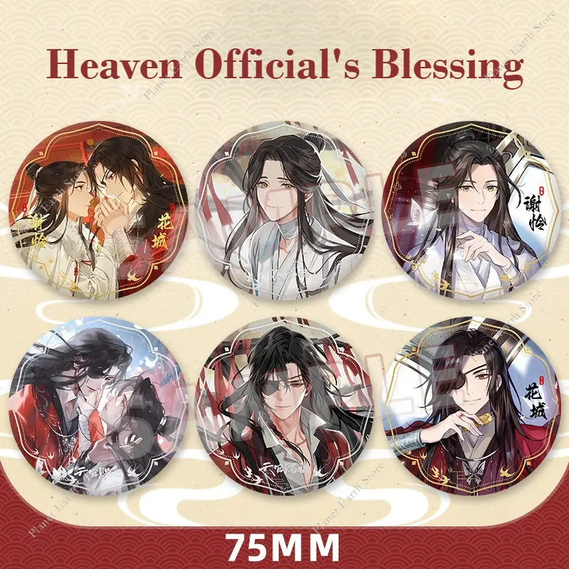 Heaven Official's Blessing:Tian Guan Ci Fu Hua Cheng Xie Lian Anime Cartoon 58/75MM Badge Emblem Brooch Cartoon Backpack Deco