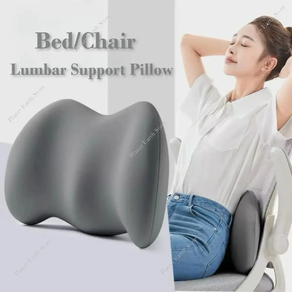 Bed Lumbar Cushion Sleeping Lumbar Pillow  Backrest Lumbar Support Flat Lying Artifact Cushion Lumbar Protrusion Sleep Special