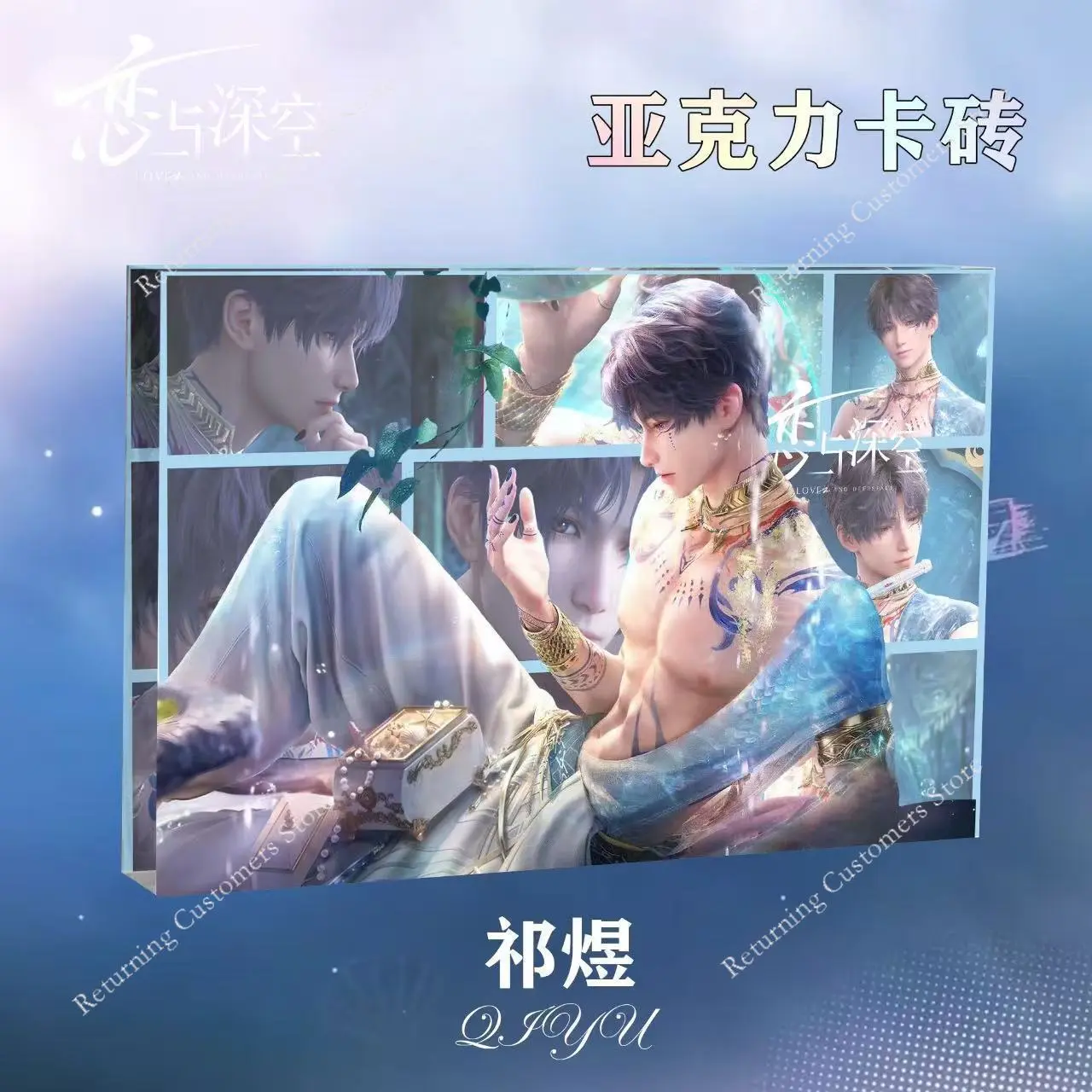 1/4Pcs Anime Love and Deepspace Sylus Xavier Zayne Rafayel Acrylic Brick Anime Figure Props Game Toy Cospaly Cartoon Gifts New
