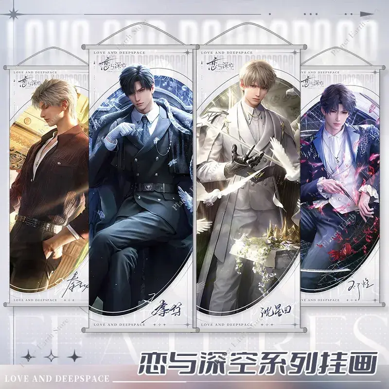2025 Love & Deepspace Character Posters Hanging Paintings Xavier Zayne Rafayel Sylus Bedroom Wall Decorative Anime Peripherals