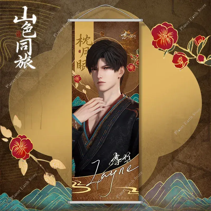 2025 Love & Deepspace Character Posters Hanging Paintings Xavier Zayne Rafayel Sylus Bedroom Wall Decorative Anime Peripherals