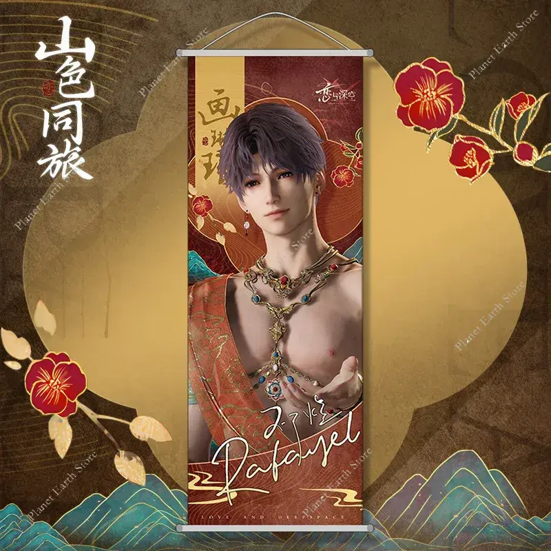 2025 Love & Deepspace Character Posters Hanging Paintings Xavier Zayne Rafayel Sylus Bedroom Wall Decorative Anime Peripherals