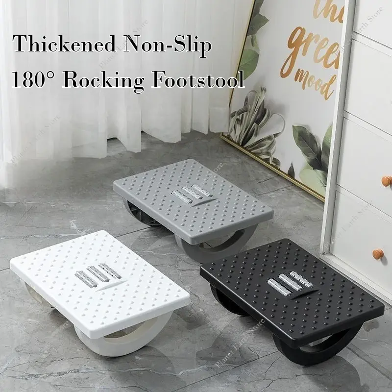 1PC Portability Foot Rest Under Desk Footrest Ergonomic Foot Stool Rocker Balance Board Comfortable Foot Stool for Home Office