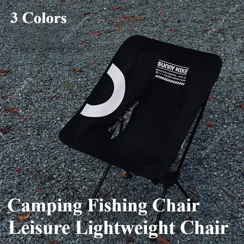 2025 Outdoor Camping Chair Portable Folding Chair Backrests Outdoor Camping Beach Picnic Chairs Folding Ultralight Camping Tools
