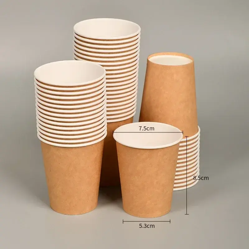 50/100PCS 210/250ml Disposable Small Paper Cups Supermarket Tasting Party Snack Packaging Office Coffee Drinks Mouthwash Cups