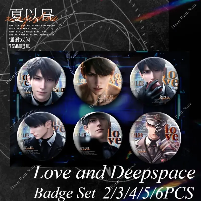 New 58/75MM Love & Deepspace Sylus Caleb Rafayel Zayne Xavier Anime Badge Set Emblem Brooch Cospaly Cartoon Bag Decoration2025