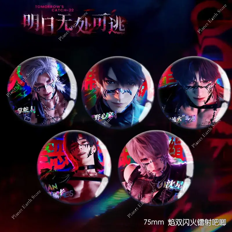 New 58/75MM Love & Deepspace Sylus Caleb Rafayel Zayne Xavier Anime Badge Set Emblem Brooch Cospaly Cartoon Bag Decoration2025