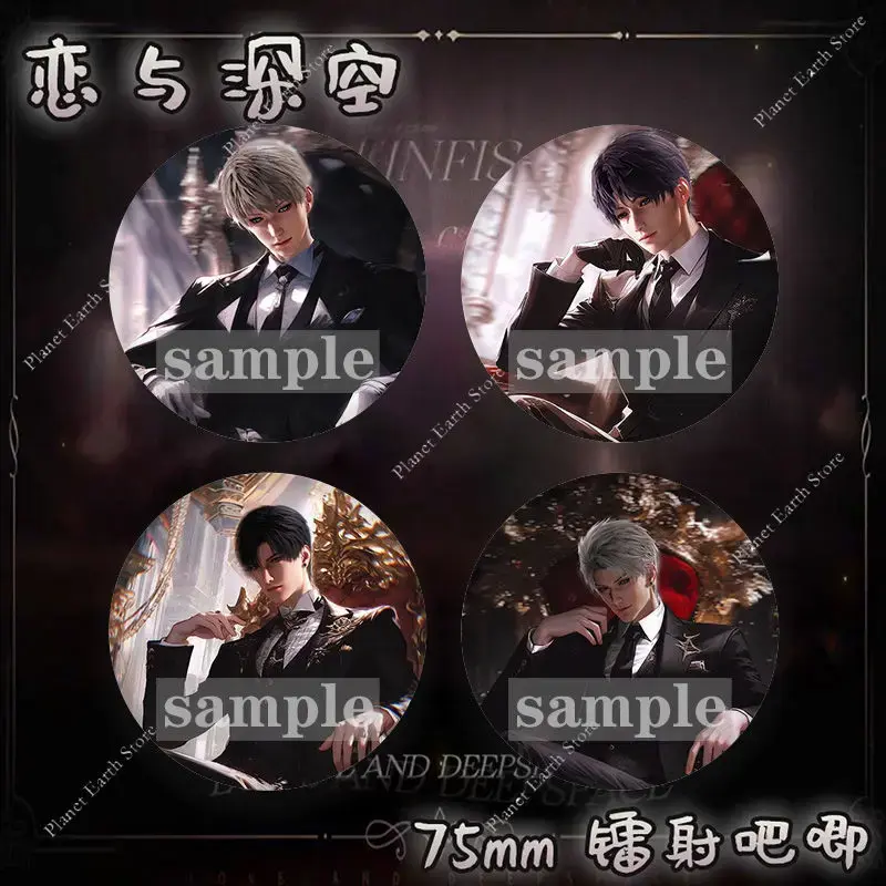 New 58/75MM Love & Deepspace Sylus Caleb Rafayel Zayne Xavier Anime Badge Set Emblem Brooch Cospaly Cartoon Bag Decoration2025