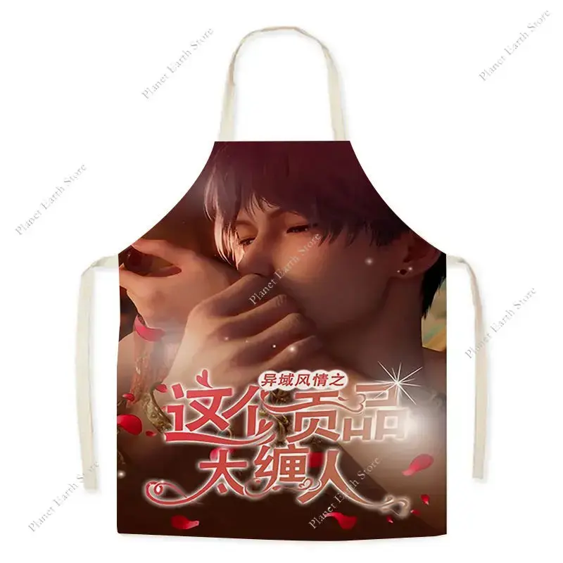 New Game Love & Deepspace Sylus Rafayel Zayne Xavier Caleb Anime Cosplay Thin Style Apron Decoration Cartoon Gifts 2025