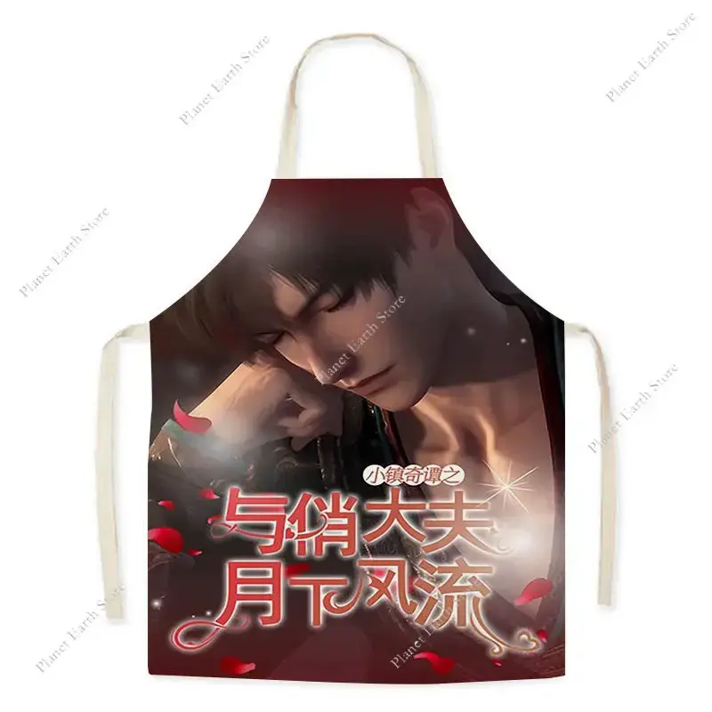 New Game Love & Deepspace Sylus Rafayel Zayne Xavier Caleb Anime Cosplay Thin Style Apron Decoration Cartoon Gifts 2025
