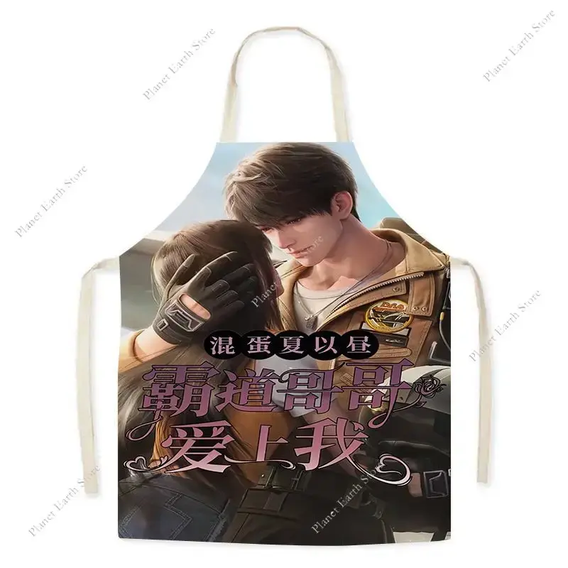 New Game Love & Deepspace Sylus Rafayel Zayne Xavier Caleb Anime Cosplay Thin Style Apron Decoration Cartoon Gifts 2025