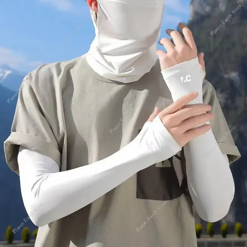 2Pcs/Set Summer Ice Silk Sun Protection Sleeves+Dustproof Veil Women Cycling Hiking Driving Breathable Sun-Resistant Protection