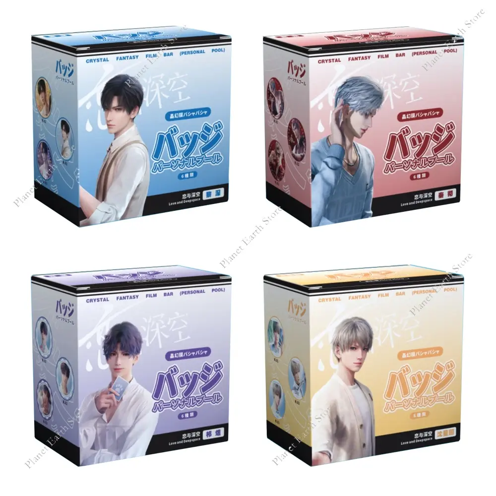 2025 Game Love & Deepspace Sylus Rafayel Zayne Xavier 6Pcs 58MM Badge + 6Pcs Transparent Card Cospaly Cospaly Cartoon Gifts
