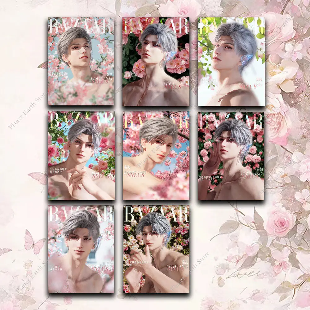 8/16Pcs 3 Inch Game Love & Deepspace Sylus QinChe Postcards Magazine Style Purple/Pink Small Card Collection Anime Postcards