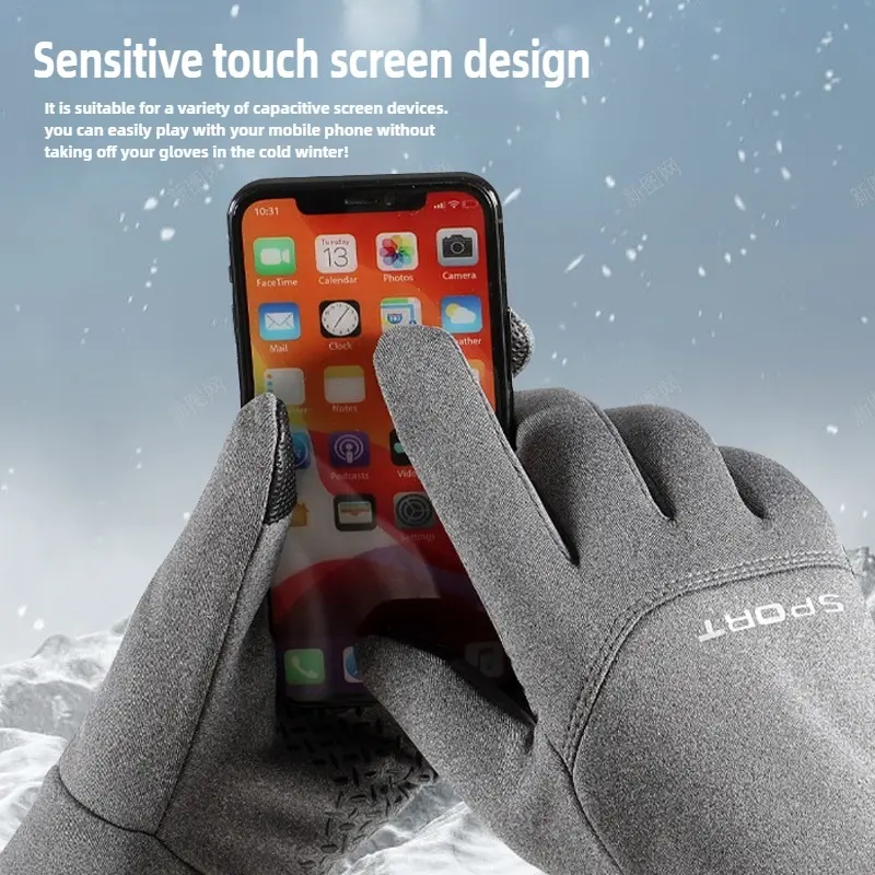 Windproof and Waterproof Outdoor Gloves Touch Screen Thumb and Index Finger Fingertips Warm Gloves for Running Cycling