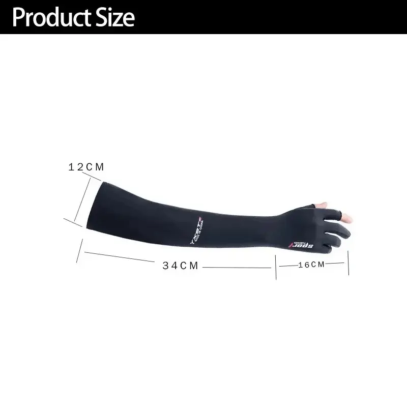 Men's Women's UV Protection Arm Sleeves for Driving Cycling Sports Long Sleeve Breathable Cooling Sun Gloves Outdoor