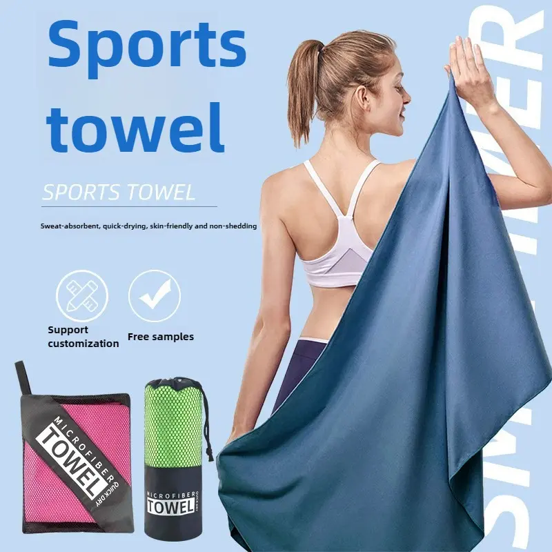 Quick-Drying Sports Towel 40x80CM Blue Grey Green Orange Swimming Gym Fitness Camping Running Beach Washcloth Towels