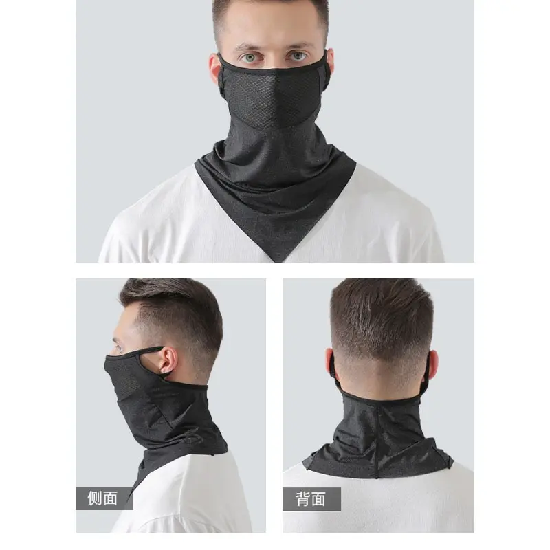 Summer Men Mask Full Face Bicycle Neckerchief Cycling Bandana UV Protection Mask Breathable Ice Silk Outdoor Hanging Ear Scarf