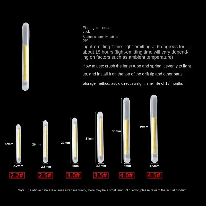 Firefly Fluorescent Rod Light Fishing Floating Rod Light Dark Luminous Rod Outdoor Fishing Fluorescent Light