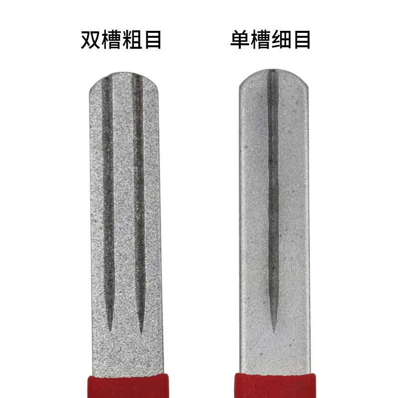1pc Fishing Hook Sharpener Portable Diamond Knife Mini EDC Pocket Fish Hook Sharpen Tool for Camp Hike Outdoor Accessory