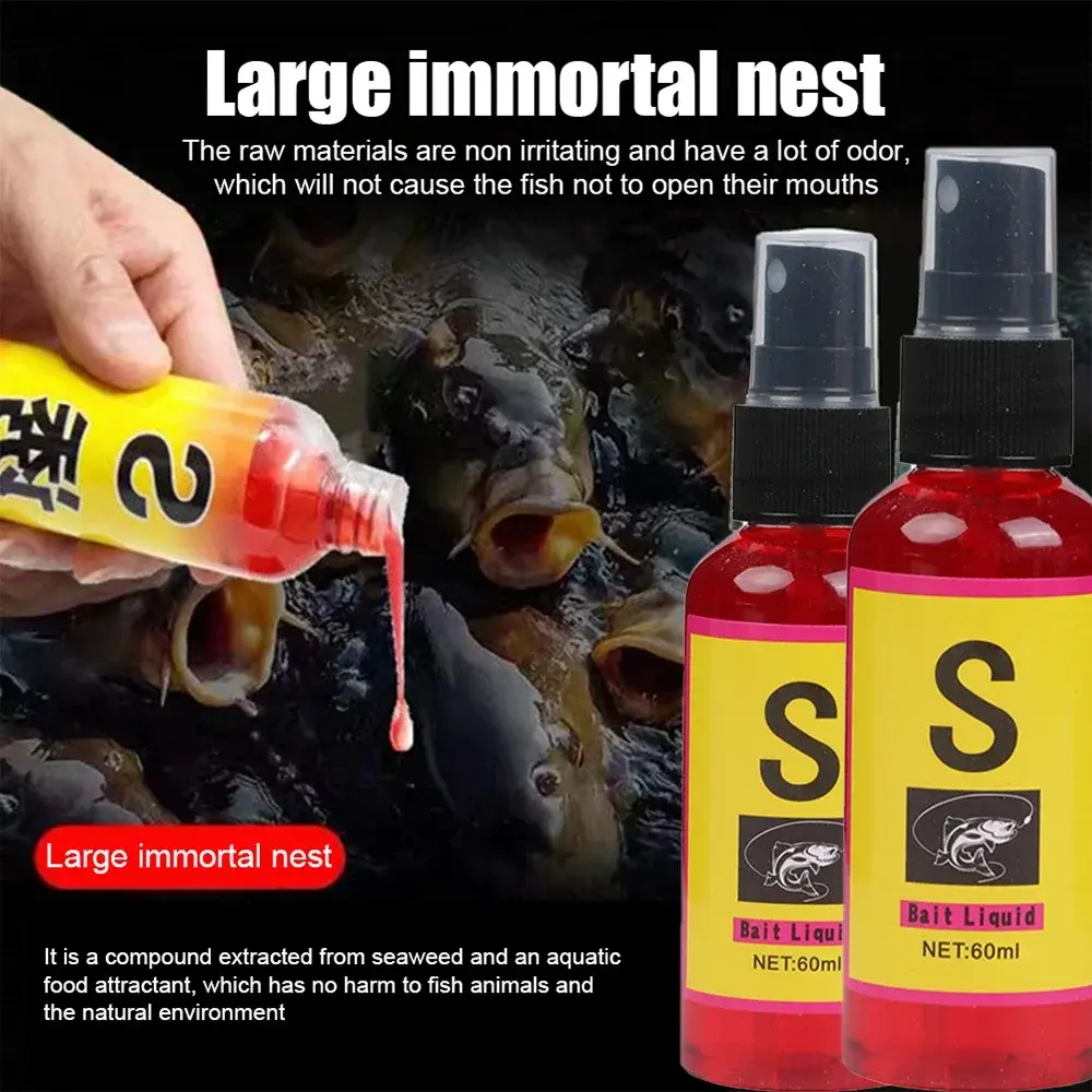 60ml Liquid Fish Bait Fishing Material Carp Bait Nest Material Lure Additive Carp Fishing Artificial Bait Fishing Accessories