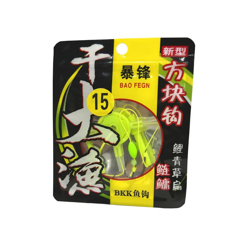 1pcs 4 Claws Square Bait Fishhooks for Fishing Flap Explosion String Hook Prevent Winding PE Lines with Hose Carbon Steel Hooks