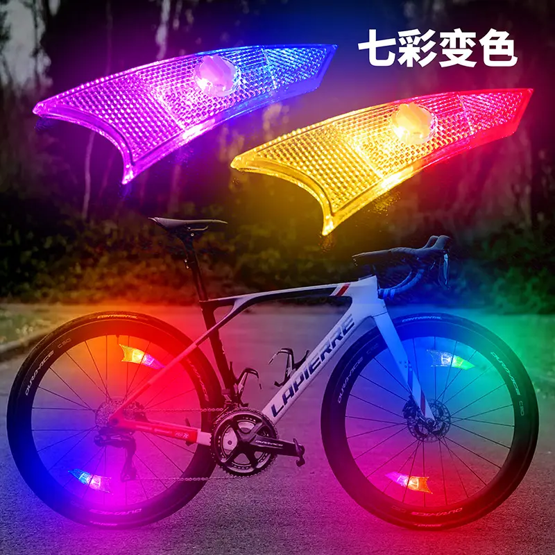 Bicycle Wheel Decals Reflective Tape Strips Bike Reflective Stickers For Children Balance Bike Accessories