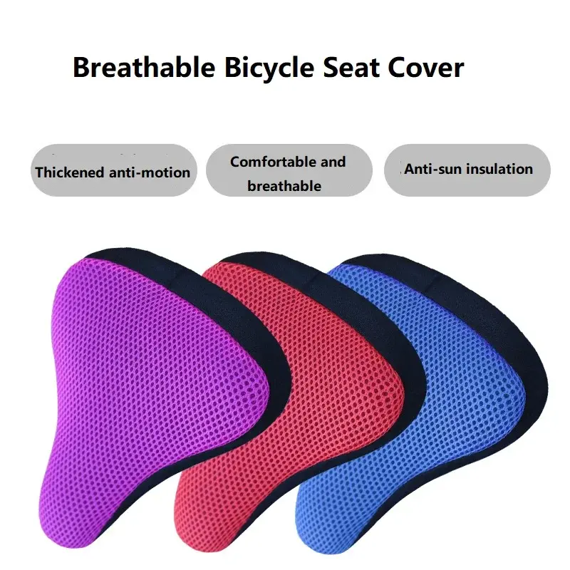 Bicycle Saddle 3D Soft Bike Seat Cover Cycling Silicone Seat Cushion Cycling Breathable Saddle Comfortable Bicycle Bike 자전거안