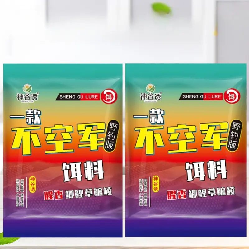 50g Do Not Air Force Bait Four Seasons Wild Fishing Fishy Sweet Wild Fishing Carp Bait Package Done All Life Stages