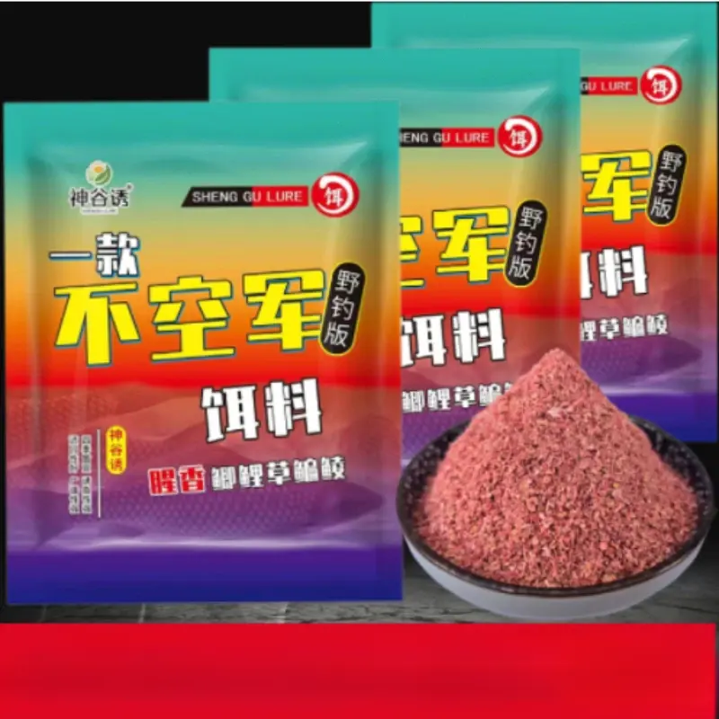 50g Do Not Air Force Bait Four Seasons Wild Fishing Fishy Sweet Wild Fishing Carp Bait Package Done All Life Stages