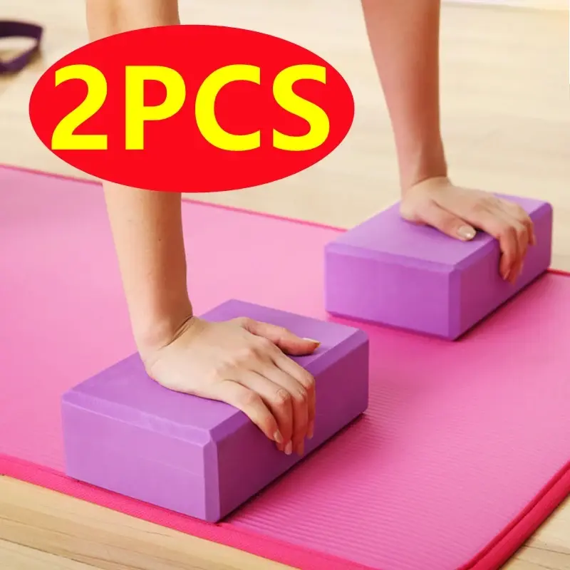 2pcs/1pcs EVA Gym Blocks Foam Brick Training Exercise Fitness Equipment Dance Yoga Auxiliary Tool Stretching Body Shaping