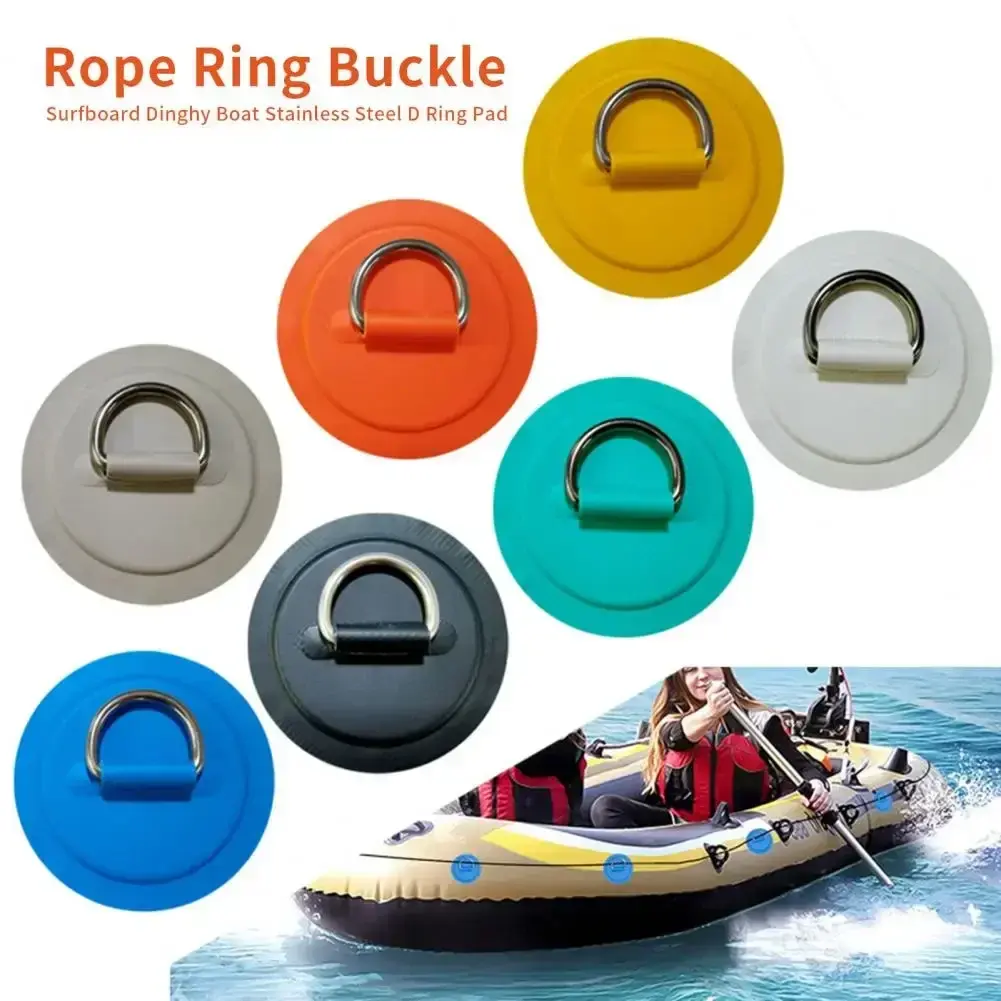 1PC Surfboard Dinghy Boat PVC Patch With Stainless Steel D Ring Pad/Patch Inflatable Boat Patch Deck Rigging Sup Bungee Rope Kit