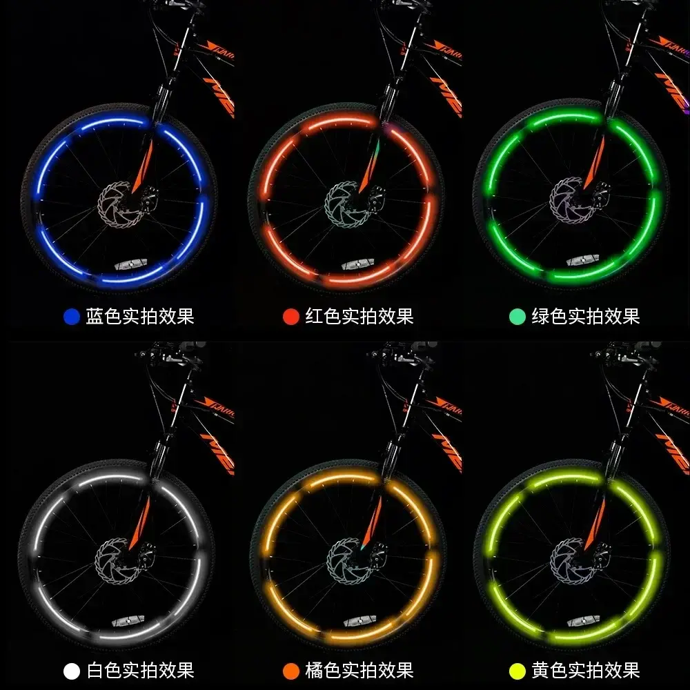 21cmx8cm Wheel Rim Reflective Stickers for Mountain Bike Motor Safety Night Protective Decals Tape Cycling Driving Accessories