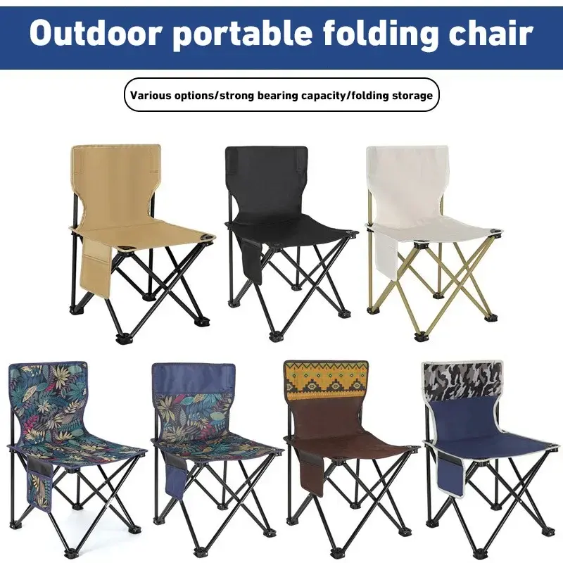 Metal Folding Chair Outdoor Portable Ultralight Aluminium Alloy Fishing Picnic Stool Beach Chair Camping Gear Leisure Chairs