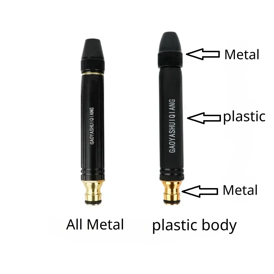 High-Pressure Water Gun Household Car Wash Water Black Car Wash Nozzle Diamond Water Car Wash Gun Watering Pipe