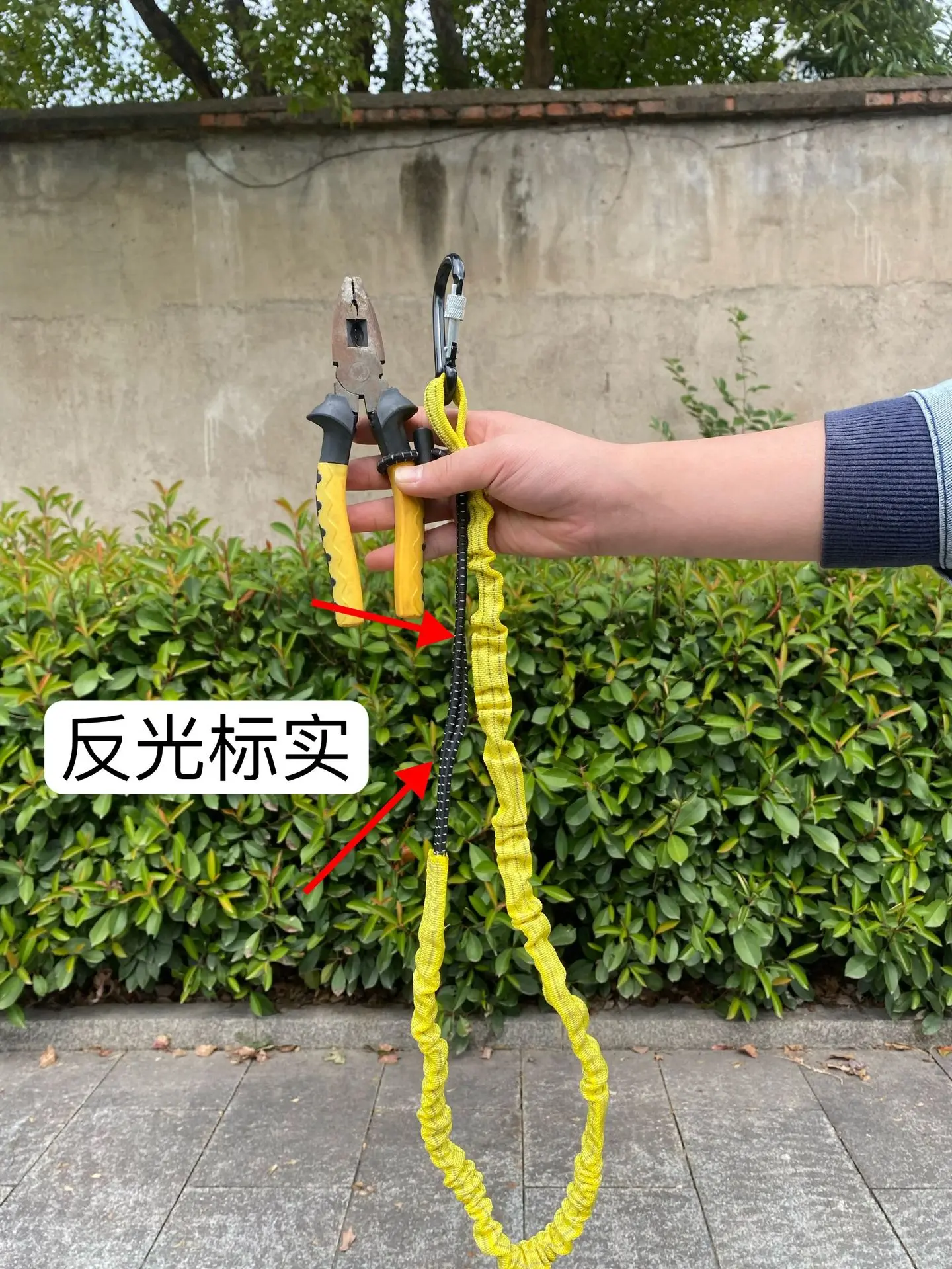 Safety Bungee Tether Tool Lanyard With Carabiner Hook Climbing Working Anti-Falling Safety Rope Aerial Work Climbing Accessories