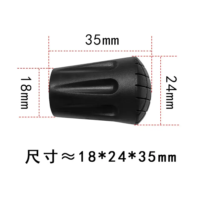 2/5PC Non-Slip Trekking Pole Nordic Walking Stick Cane Climb Replacement Alpenstock Outdoor Camp Hiking Protector Cap Tip Rubber
