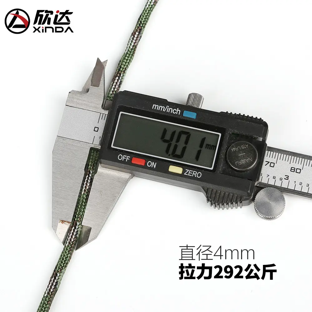 100M 550 Military Standard catch rope rope mountaineering outdoor auxiliary line 9 core life-saving rope equipment safety rope