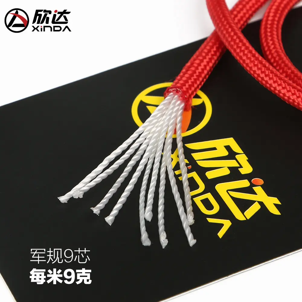 100M 550 Military Standard catch rope rope mountaineering outdoor auxiliary line 9 core life-saving rope equipment safety rope